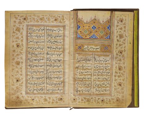 An illustrated copy of the Sihr al-bayan by Mir Ghulam Hasan Dihlavi, North India, circa 18th century, Urdu manuscript on pap