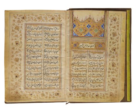 An illustrated copy of the Sihr al-bayan by Mir Ghulam Hasan Dihlavi, North India, circa 18th century, Urdu manuscript on pap