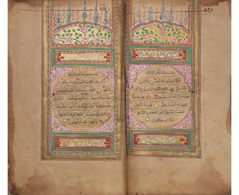 An Ottoman Qur'an, signed Isma’il al-Zuhdi, a student of Suleiman al-Kashifi, apparently dated 1289 AH, but perhaps 1219 AH (