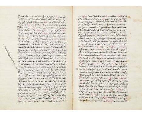 Kitab sharh al-khazraji of Muhammad ibn Muhammad ibn Mahmud al-Da’i al-Bukhari, Egypt or Syria, 19th century, 17ff., Arabic m