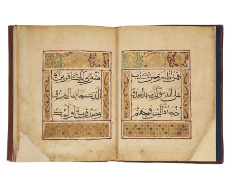 A Qur'an juz', China, 19th century, Arabic manuscript on paper, 51ff, 2fl., each folio with 5ll. of black sini script within 