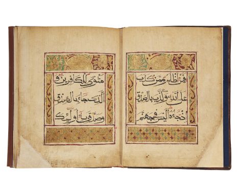 A Qur'an juz', China, 19th century, Arabic manuscript on paper, 51ff, 2fl., each folio with 5ll. of black sini script within 