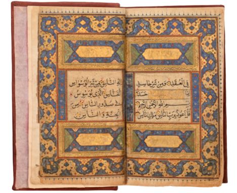 A Qur'an, Ottoman Turkey, 17th-18th century, Arabic manuscript on paper, 3fl., each folio with 12ll. of black naskh, gold rou