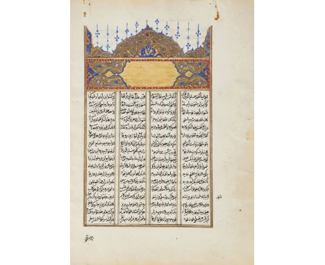 Property from a Private London CollectionA group of illuminated manuscript folios with illuminated headers, Persia and India,