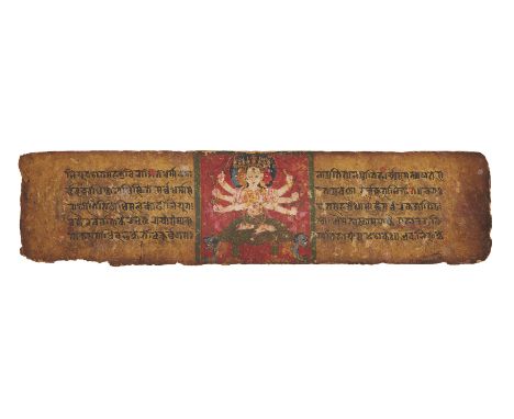 An illustrated palm leaf from a Pancharaska manuscript, Nepal, 12th-14th century, opaque pigments on paper, depicting one of 