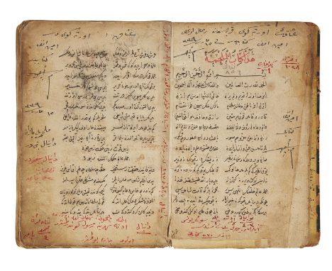 Kitab al-Malahama, Ottoman Turkey, dated 15 Sha&rsquo;ban AH 924 /1 September 1518 AD, Ottoman Turkish manuscript on paper, a