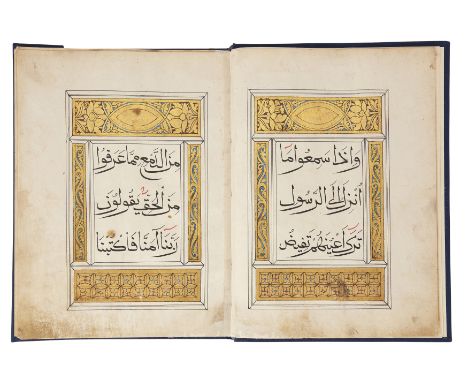 A Qur'an juz', China, late 19th century, Arabic manuscript on paper, juz&rsquo; 7, 26ff., 4fl., 5ll of black sini script with