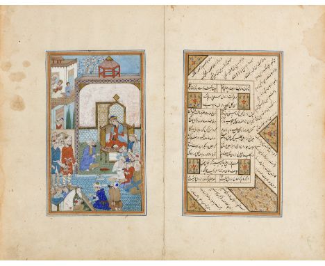 Two illustrated bifolios from a manuscript, Iran, early 20th century, ink and opaque pigments heightened with gold on paper, 