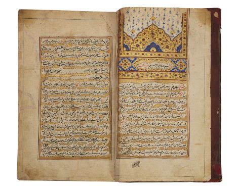 A history of the dynasty of Qutb Shahi dynasty, Tawarikh Sultan Muhammad Qutb Shah (r. 1580-1612), Northern India, Dated 17 s