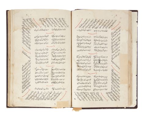 Property from a Private London CollectionPersian manuscript on paper, Safavid Iran, dated AH 842 / 1438 AD and later, on pape
