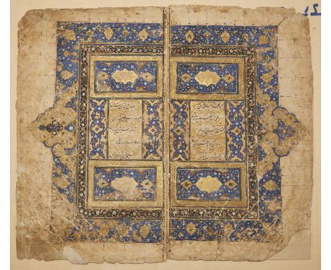 Property from a Private London CollectionA Safavid double frontispiece from a Qur'an, Herat, 15th century, ink, gold and poly
