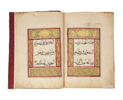 A Qur'an juz&rsquo; 25, China, late 19th century, Arabic manuscript on paper, 55ff., 2fl., 5ll. of sini script within double-