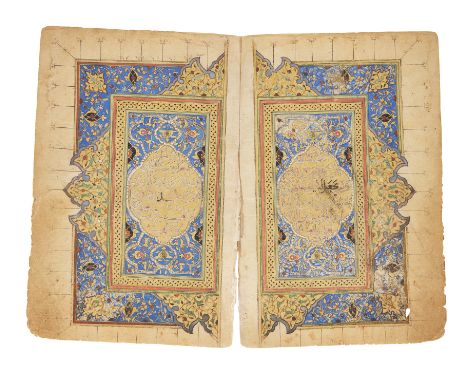 Property from a Private London CollectionAn illuminated frontispiece from a small Safavid manuscript, Iran, 17th century toge