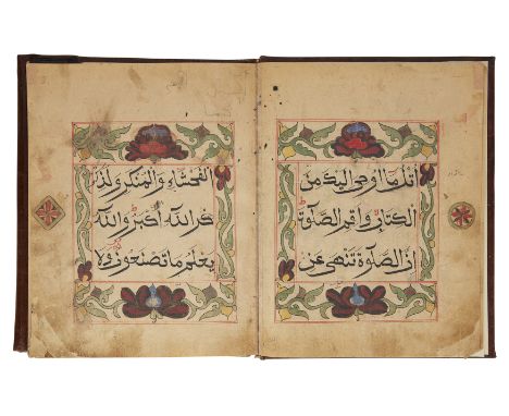 A Qur'an juz', china, late 19th century,&nbsp;begins with a small portion of juz&rsquo; 20., Arabic manuscript on paper, 5ll.