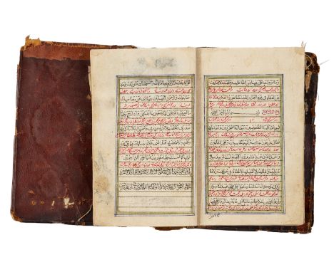 Property from a Private London CollectionTo Be Sold With No ReserveA Qajar Qur’an, Iran, dated Jumada II 1202 AH/ March 1788A