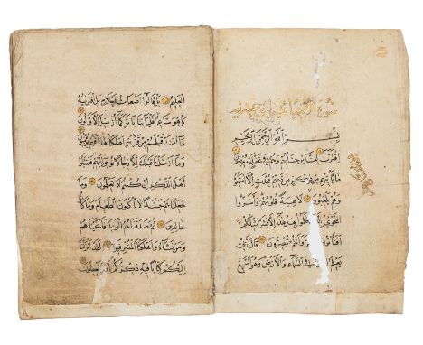 Property from a Private London CollectionA Qur'an juz’, Qajar Iran 19th century, juz'17, Arabic manuscript on paper, 9ll. of 