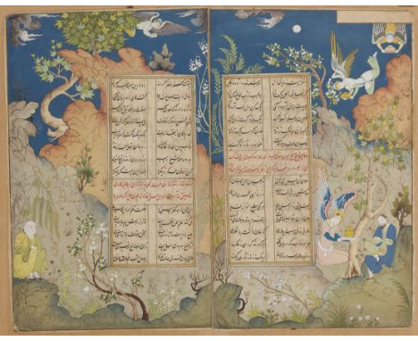 An illustrated bifolio of a manuscript, Iran, 19th and margins early 20th century, ink and opaque pigments heightened with go