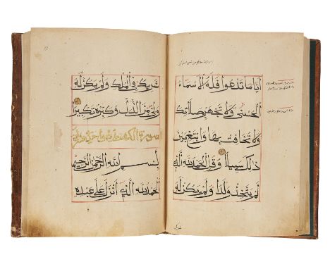 A Qur'an juz', China, 19th century, juz' 15, Arabic manuscript on paper, 59ff, 3fl., 5ll. of black sini script within double-
