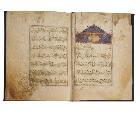 Juz’ 18 from an Ottoman 30-part Qur’an, Turkey, 16th century, Arabic manuscript on paper, 27ff., written entirely in gold, wi