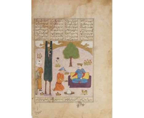 Property from a Private London CollectionA Timurid illustrated folio from a Shahnameh, Persia, 15th century, gouache heighten