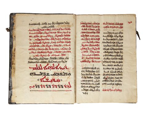 A lectionary, Deacon ‘Ablahad, Iraq, circa 1870 century, biblical readings for the Chaldean Catholic community in Iraq, copie