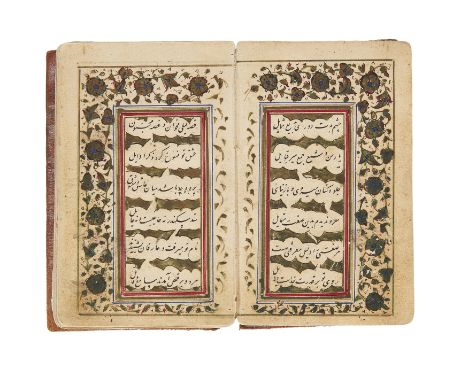 Property from a Private London CollectionA Qajar book of verse, dated 1295 AH (1878 CE), Persian manuscript on paper, 22ff., 