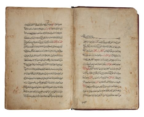 Property from a Private London CollectionTalkhis kitab al-maqulat, Ibn Rushd’s middle commentary on Aristotle’s Categories, c