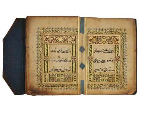 Juz’ 22 from a 30-part Qur’an, copied in China, most likely in the 18th century, Arabic manuscript on paper, 59ff.,with 5ll. 