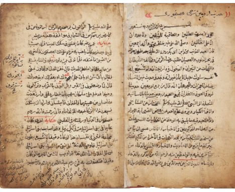 An Ottoman compilation text written in several hands,Turkey, dated 1113AH/1701AD, Arabic manuscript on paper, 125ff., includi