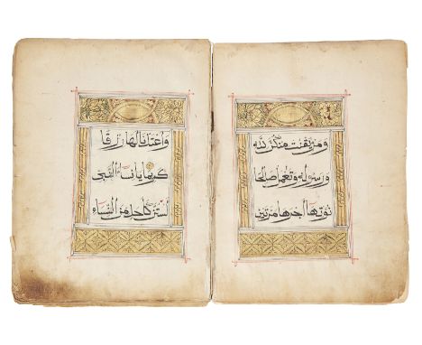 A Qur'an juz', China, 19th century, Arabic manuscript on paper, 51ff., 2fl., 5ll. of black sini script per page, within doubl
