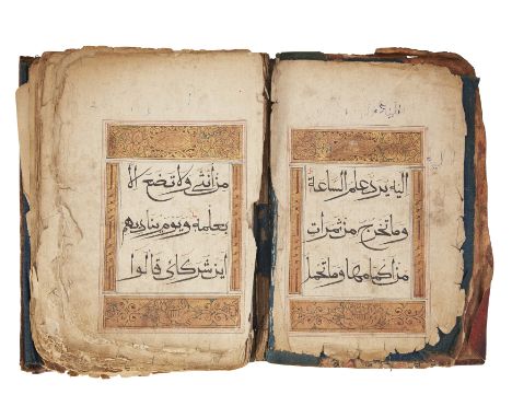 A Qur'an juz', China, 19th century, juz' 25, Arabic manuscript on paper, 50ff., 2fl., 5ll. of sini per page within double-rul