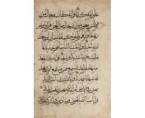 Property from a Private London CollectionTo Be Sold with No ReserveThree Qur'an folios, Persia, 14th century, Arabic manuscri