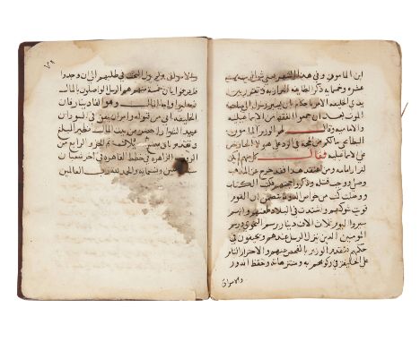 Taqi al-Din Ahmad ibn 'Ali al-Maqrizi (d. 845AH/1441AD): al-durrah al-bahirah fi tarikh Misr wa khitatahu al-'amirah Part IV,