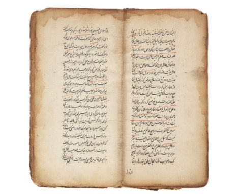 Property from a Private London CollectionTo Be Sold with No ReserveA Persian manuscript, Iran, 18th century, Persian mansucri