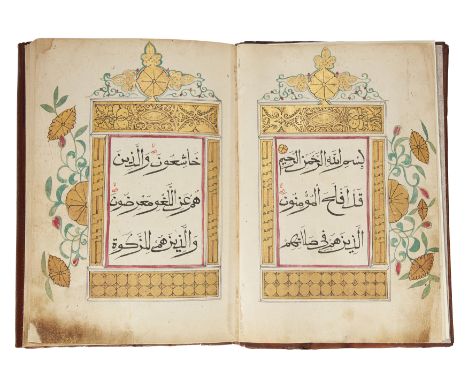 A Qur'an juz', China, late 19th century, juz' 18, Arabic manuscript on paper,54ff., 4fl., each folio with 5ll. of black sini 