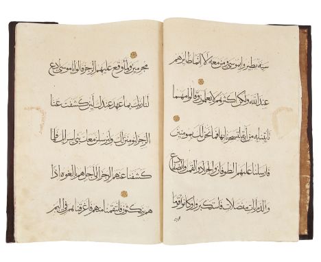 Juz’ 9 from a 30-part Qur’an, Ilkhanid Iran or Iraq, first half of the 14th century, Arabic manuscript on paper, 33ff., with 