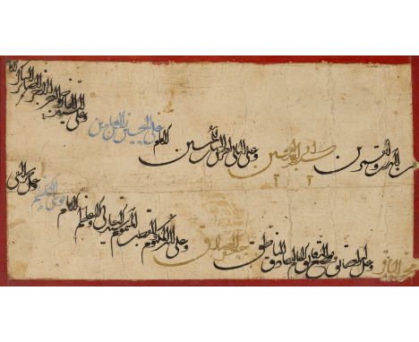 A Safavid firman fragment in Shikasteh script with the names of Imams, Iran, 17th century, with 2 lines of shikasteh script i