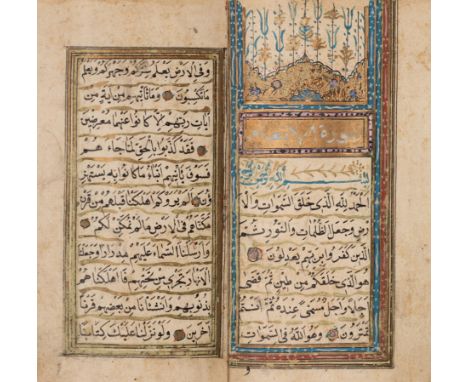 A prayer book, including selected suras from the Qur'an, Ottoman Empire, late 19th century, Arabic and Ottoman Turkish manusc