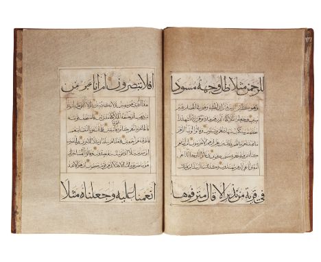 A Qur'an section with spurious attribution to Yaqut ibn Abd'ullah al-Musta'simi, possibly Timurid Iran, late 15th century, Ar