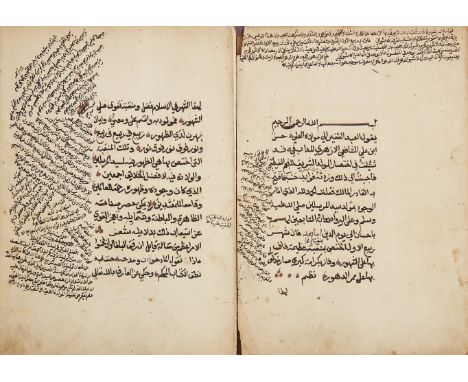 A copy of the Mawlid of Sheikh Hassan b. ‘Ali al-Shafi’i al-Azhari, Egypt, composed 1151 AH (1738-39AD), completed 4 Rabi’ I 