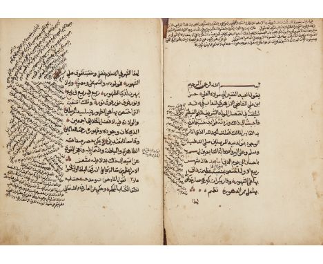 A copy of the Mawlid of Sheikh Hassan b. ‘Ali al-Shafi’i al-Azhari, Egypt, composed 1151 AH (1738-39AD), completed 4 Rabi’ I 