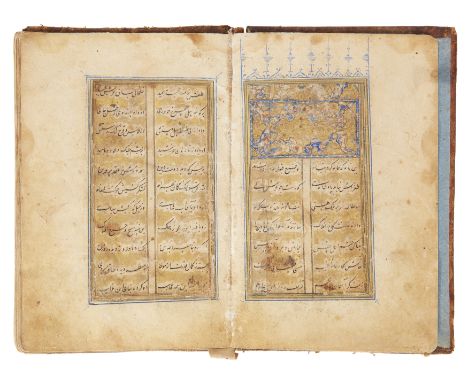 Property from a Private London CollectionA Safavid copy of Layla ve Majnun, Safavid Iran, copied in Qazwin by Muhammad Bidakh