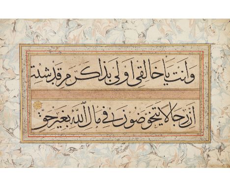 Three Ottoman calligraphic panels (ijaza'), Turkey, 18th century, unsigned, one with attribution to Sheikh Hamdullah, compris