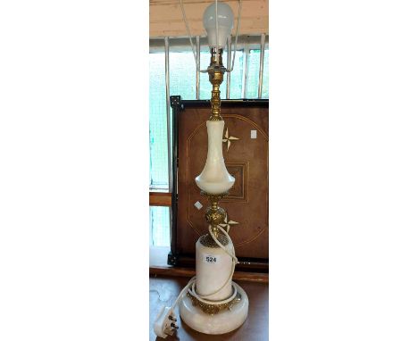 A vintage decorative alabaster and brass table lamp