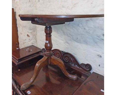 The D-end section of an antique mahogany pedestal dining table, set on turned pillar and tripod base - sold with a vintage oa