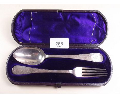 A silver christening spoon and fork set, London 1875 - cased