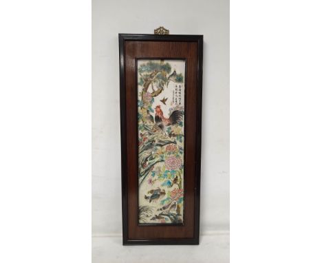 Large framed Chinese porcelain plaque depicting a cockerel and other birds in flowers and foliage.&nbsp;With calligraphic ins