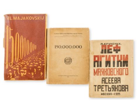 NO RESERVE Russian Avant-Garde.- Mayakovsky (Vladimir Vladimirovich) 150,000,000, first edition, one of 5000 copies, original