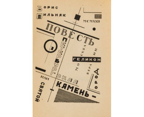 NO RESERVE Russian Avant-Garde.- [Vogau (Boris Andreevich)], "Boris Pil'niak". - Povesti Peterburgskaya [A Petersburg Tale], 