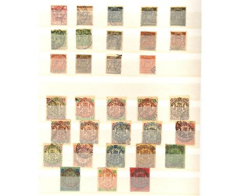 Stamps - British Empire - Africa and the Rhodesias in a green stockbook. From BSCA and BCA to Queen Elizabeth II 1979s. Key s